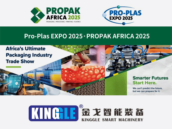 Kinggle e debut High Blod-Effiency Blod Pling Personal ma pro-plas expo 2025, nānā aku i ka mākeke oʻAmelika