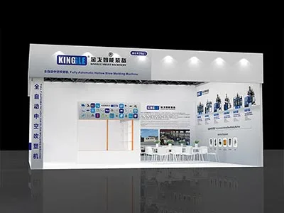 202225 Kina International Plastsics And Coandber Officors Exhibitions (Chinaplas)