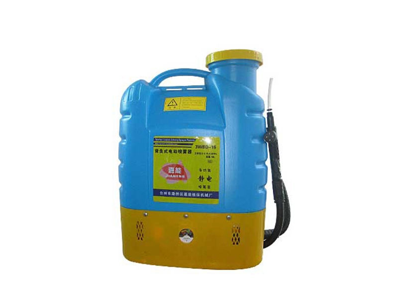 Spray but